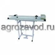 Запаиватель напольный FRT-800 (AR)