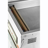 Вакуумный упаковщик DZ-300/PD Foodatlas Lite
